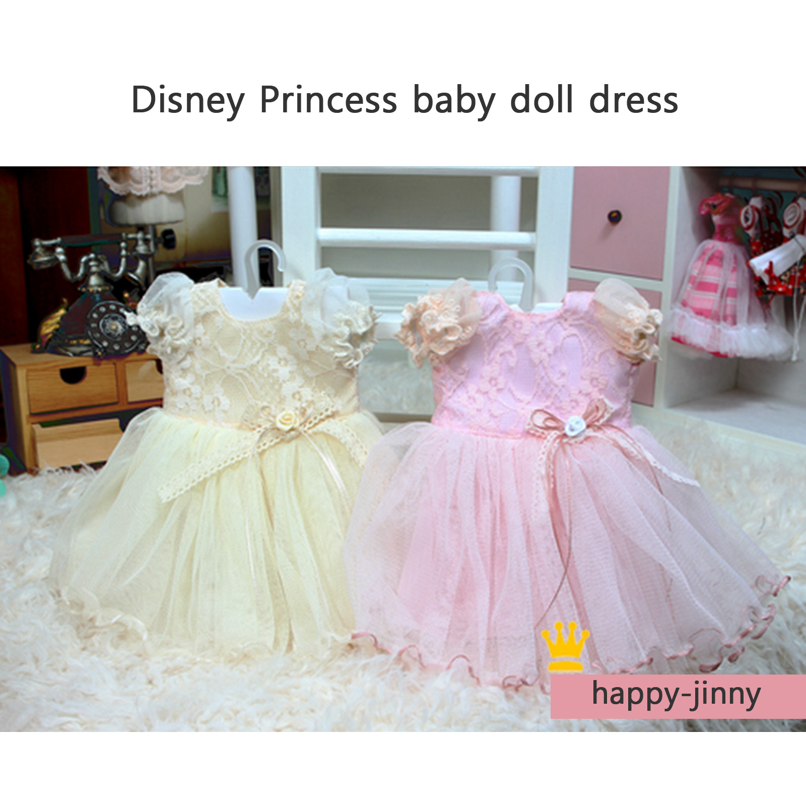 Disney Baby doll clothes dress clothing Animator's collection Princess