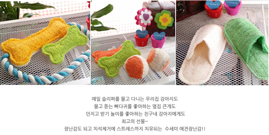 Scrubber Dish Washing