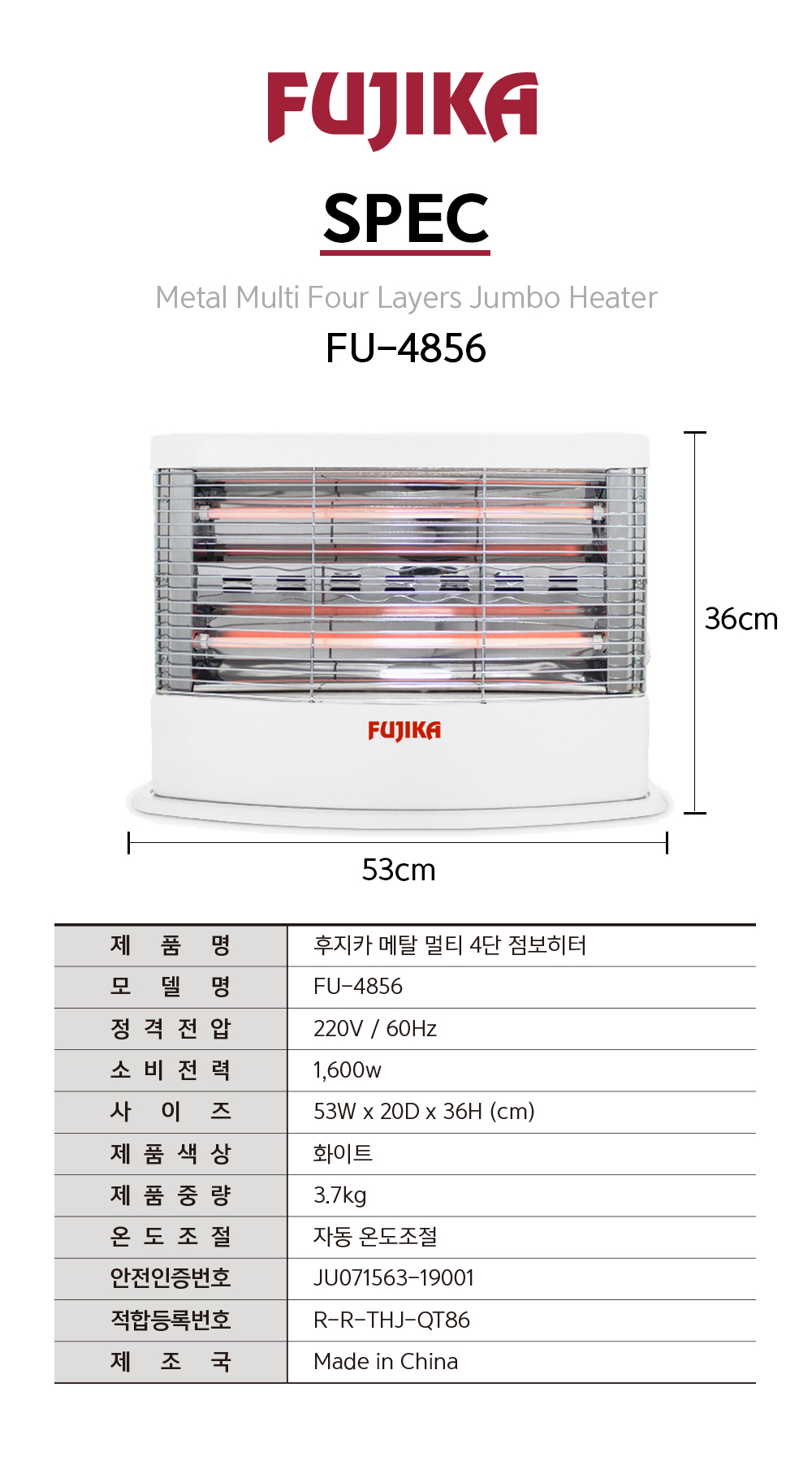 FU-4856-11.jpg