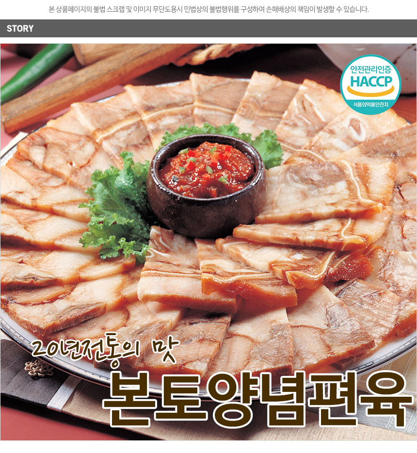 상품 상세 이미지입니다.