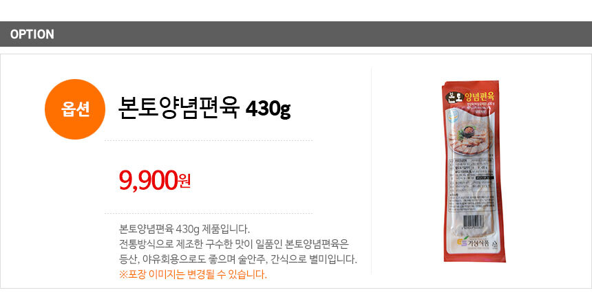 상품 상세 이미지입니다.