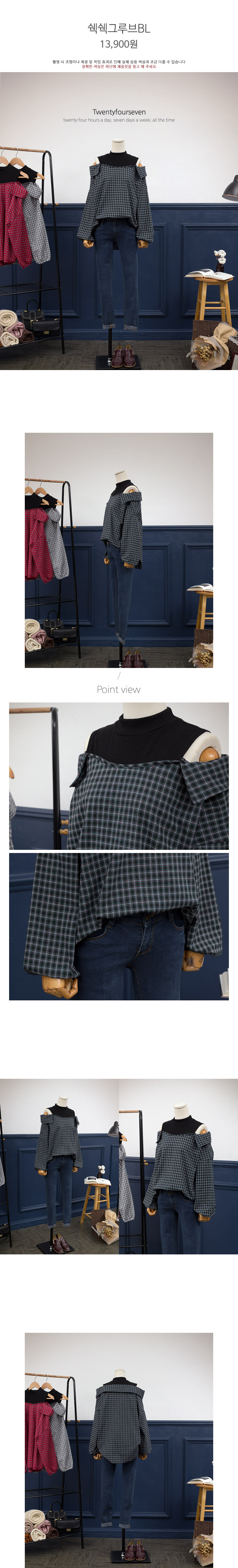 Women Blouses Twenties For Seven 쉑쉑 Groove BL Off 