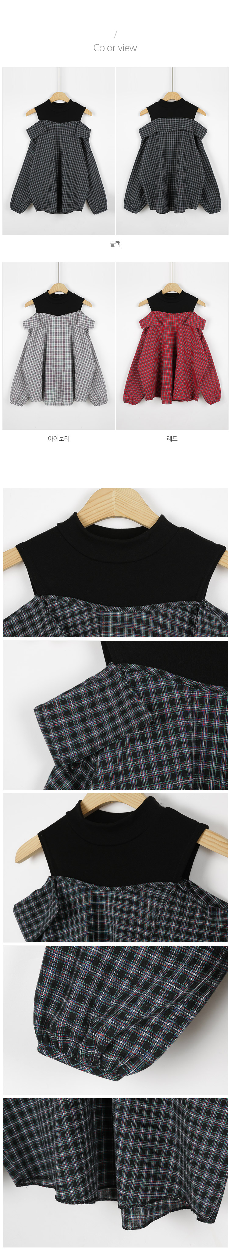 Women Blouses Twenties For Seven 쉑쉑 Groove BL Off 