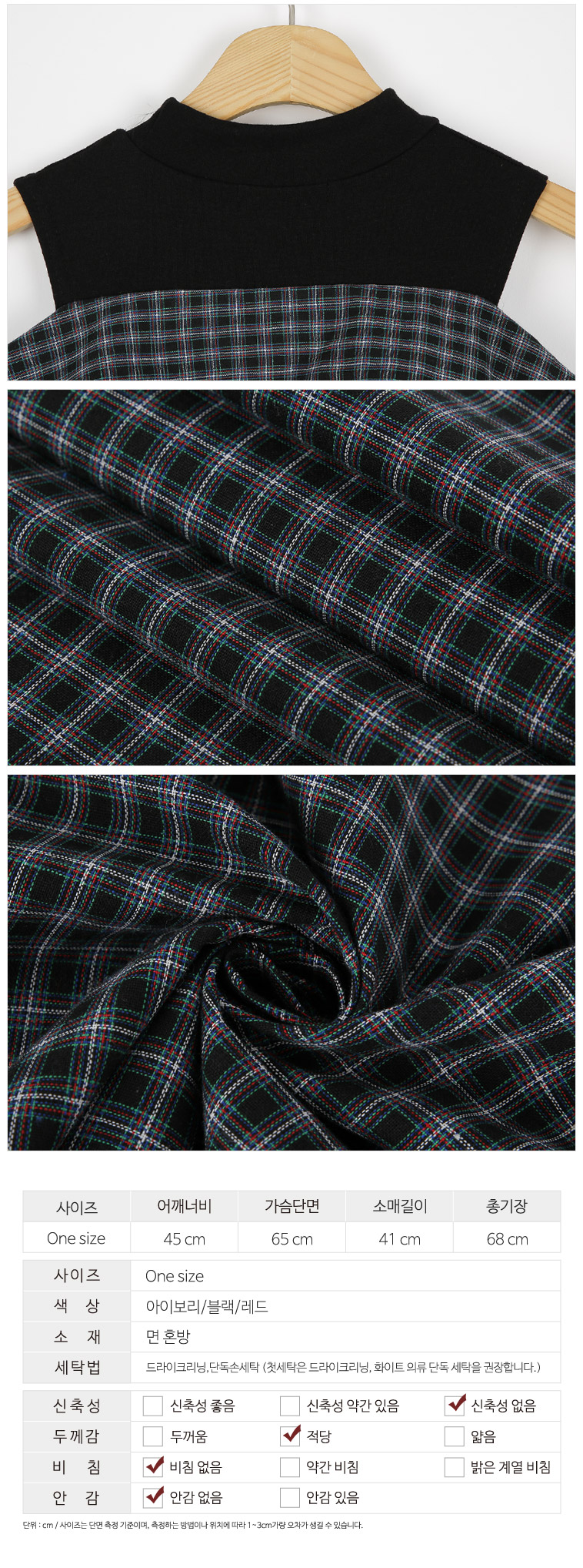 Women Blouses Twenties For Seven 쉑쉑 Groove BL Off 