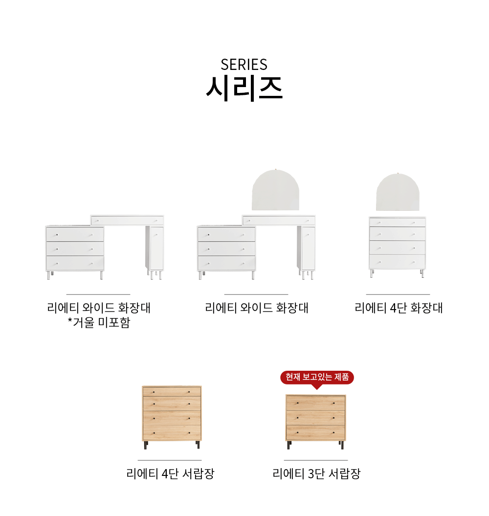 Chest Rieti 3Drawer gif Chest Rieti 3Drawer gif