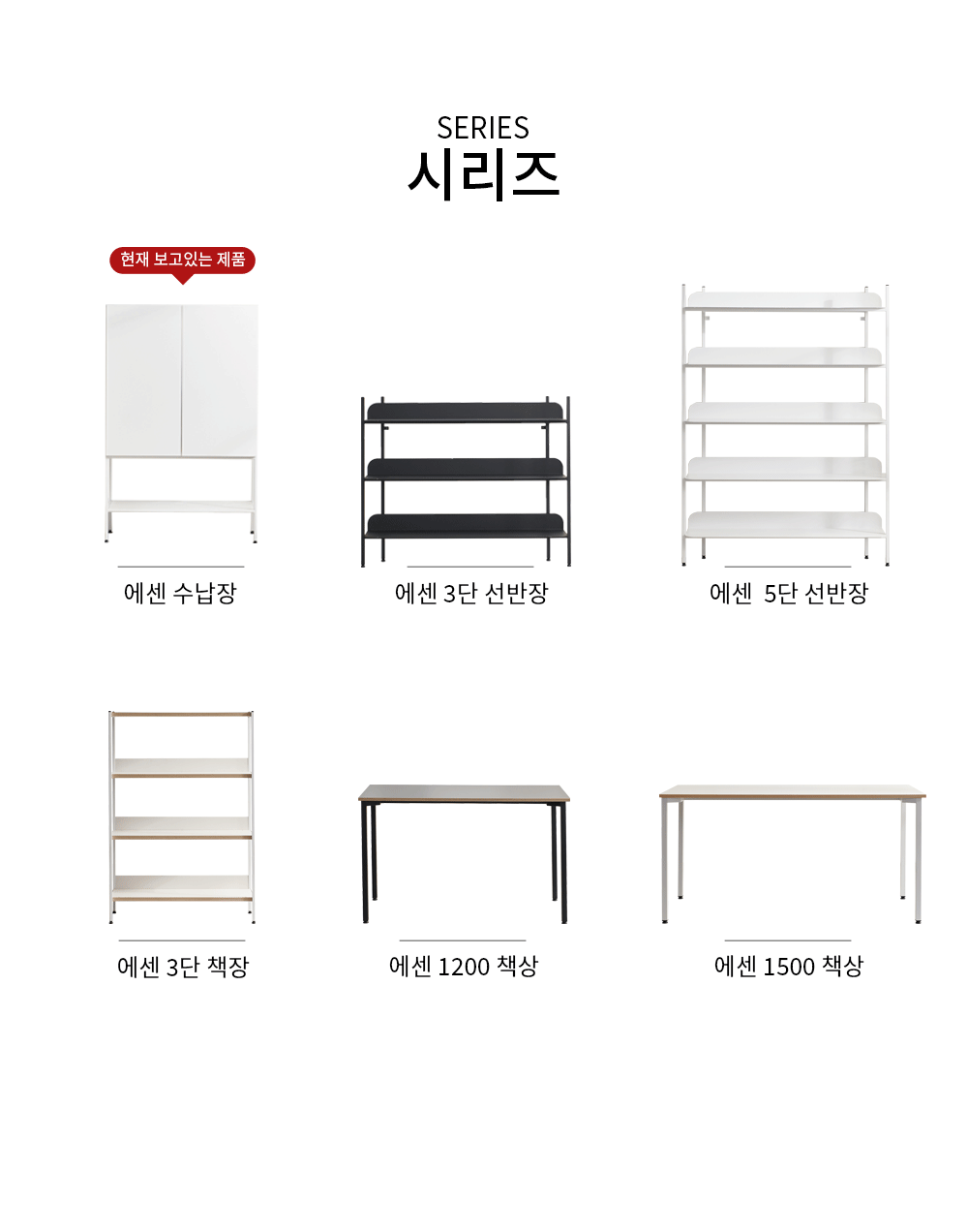 Storage Essen 800 gif Storage Essen 800 gif