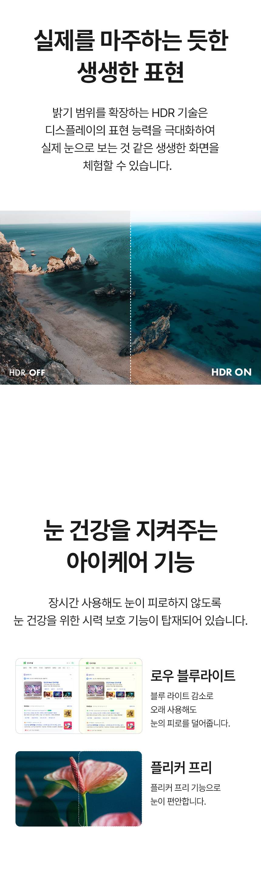 디비07 15인치모니터 / 포터블모니터 / 휴대용모니터 / 모니터