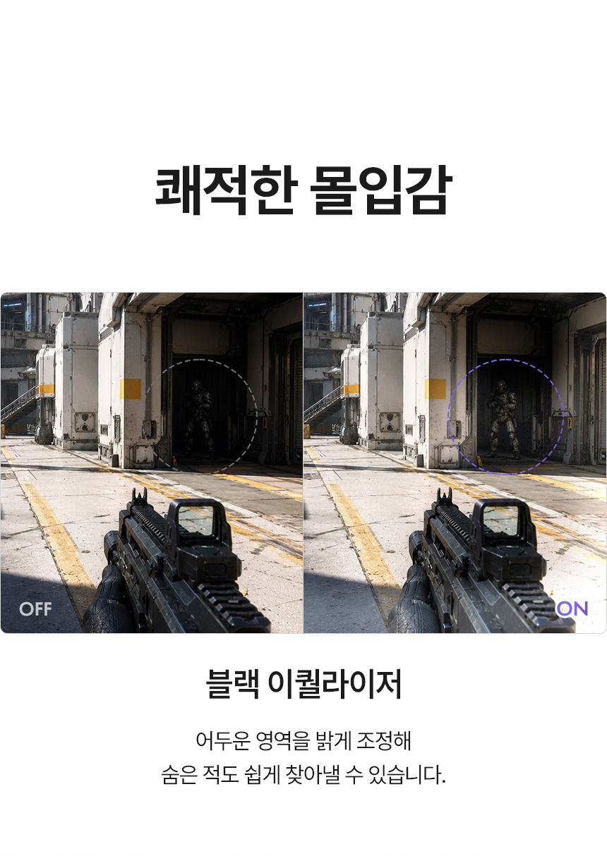 디비08 15인치모니터 / 포터블모니터 / 휴대용모니터 / 모니터