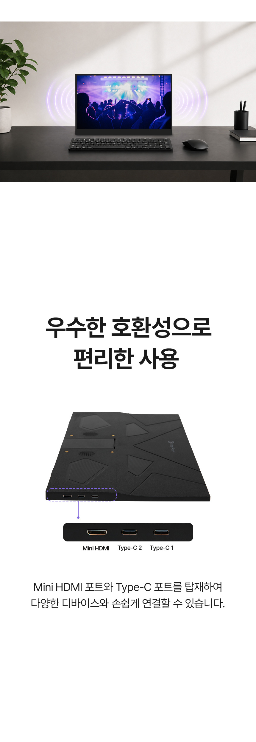 디비11 15인치모니터 / 포터블모니터 / 휴대용모니터 / 모니터
