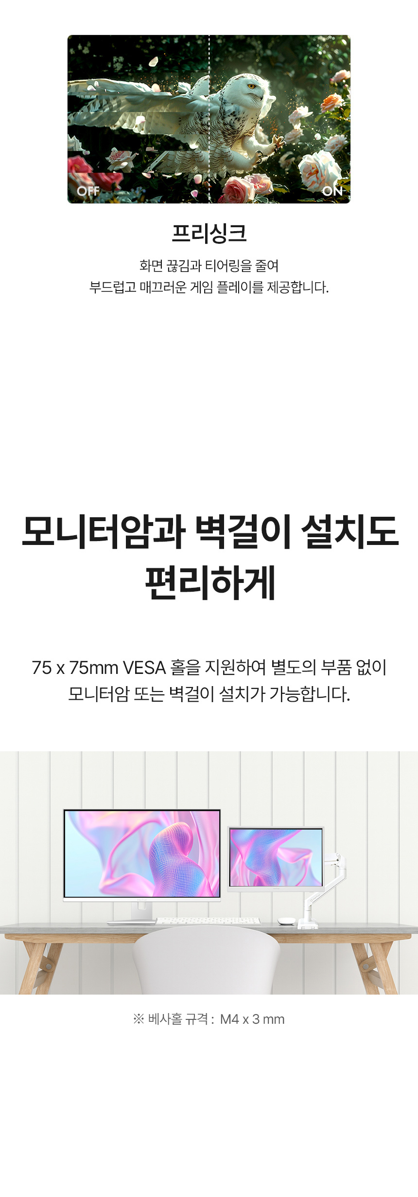 디비12 16인치모니터 / 게이밍모니터 / 포터블모니터 / 모니터
