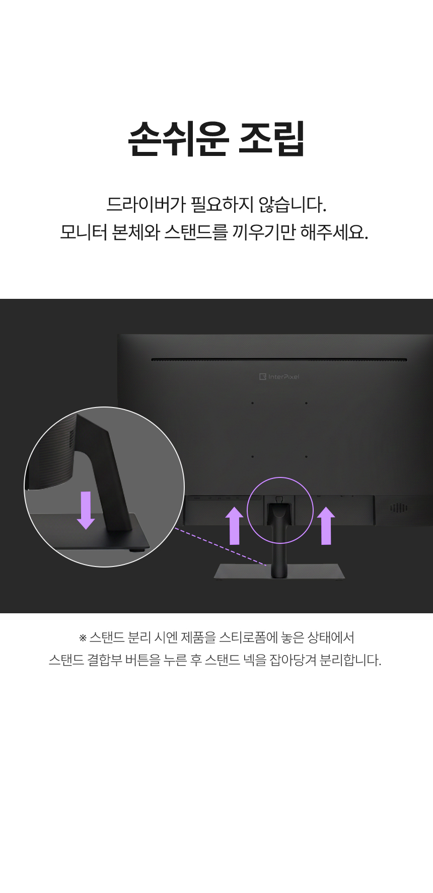 디비10 27인치모니터 / 게이밍모니터 / 평면모니터 / 모니터