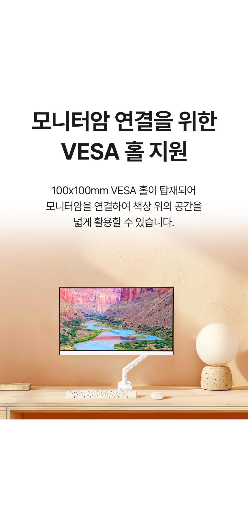 디비10 27인치모니터 / 게이밍모니터 / 평면모니터 / 모니터