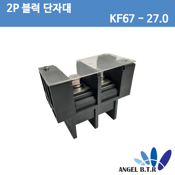 KF67-27-1.jpg