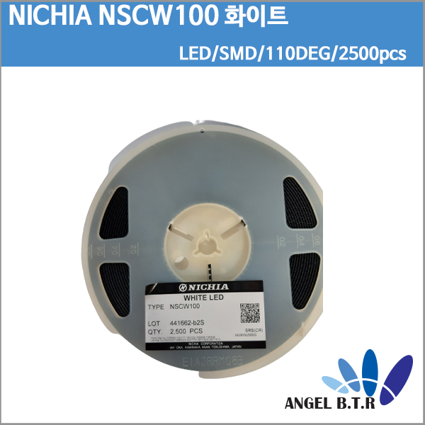 NSCW100.jpg