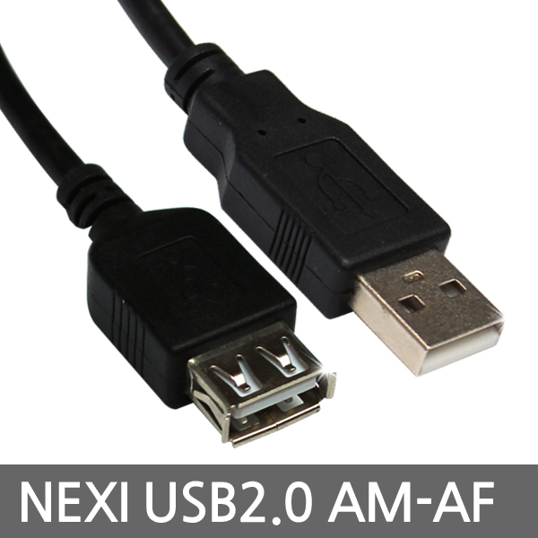 USB2.0 A타입 암수 연장 케이블 0.6M 키보드 마우스 케이블 커넥터 단자 잭 컨넥터 짹 선 라인 연결