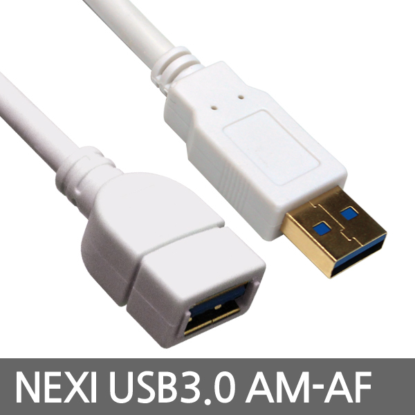 USB3.0 A타입 숫-암 연장 케이블 2M 외장하드 태블릿 케이블 커넥터 단자 잭 컨넥터 짹 선 라인 연결