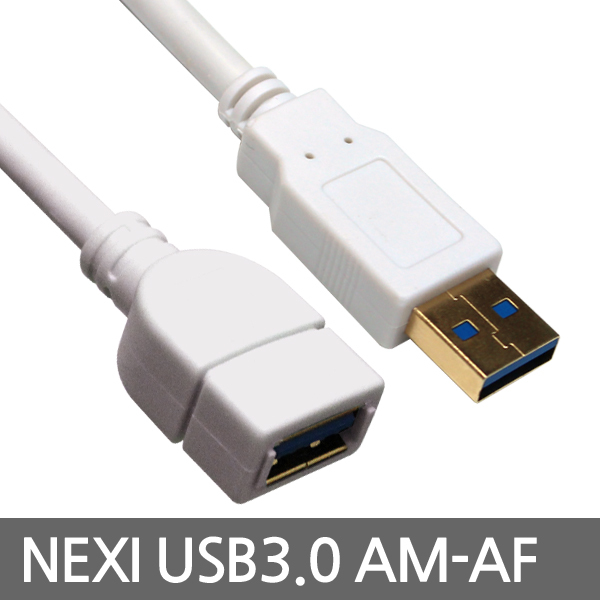 USB3.0 A타입 숫-암 연장 케이블 3M 스마트폰 노트북 케이블 커넥터 단자 잭 컨넥터 짹 선 라인 연결