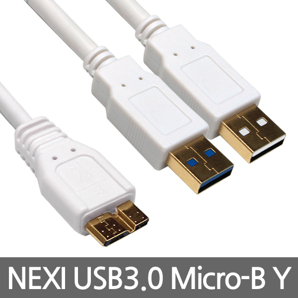 USB3.0 A타입 숫x2 Micro B타입 Y자 케이블 0.5M 선 케이블 커넥터 단자 잭 컨넥터 짹 선 라인 연결