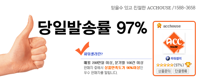 Chewy Food Bunny and 210g x 8 Hanbok Snack Sweets 