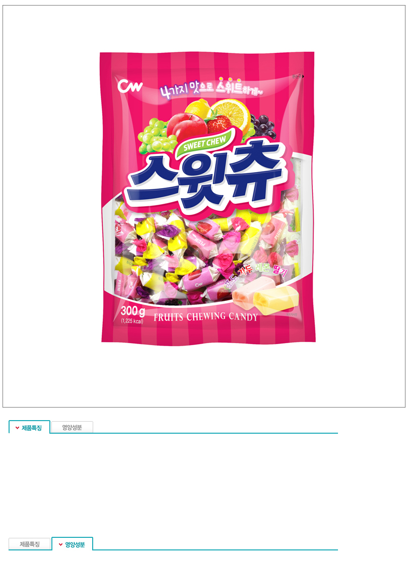 Chungwoo Food Sweet Chut 300g x 10 Hanbok Candy Sw
