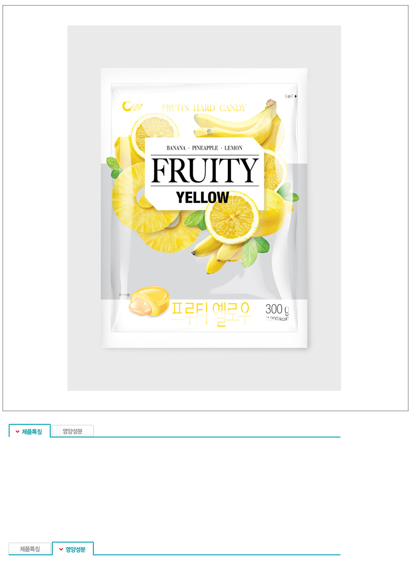 Cheongwoo Food Fruity Yellow 300g x 10 Hanbok Cand