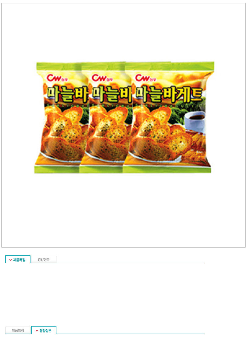 Cheongwoo Food Garlic Baguette 3 Bundle 120g x 12 