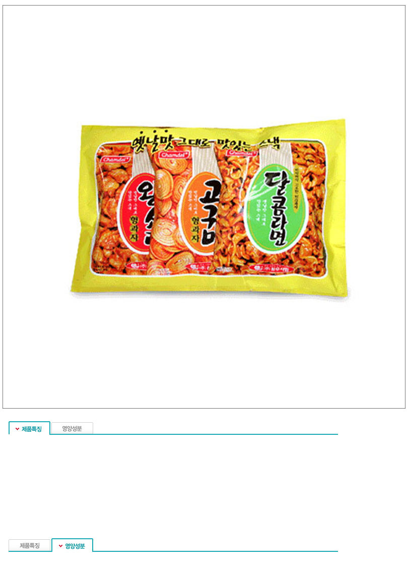 Cheongwoo Foods Sora-type cookie 3 bundle 300g x 1