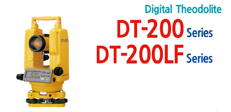 DT20003.jpg