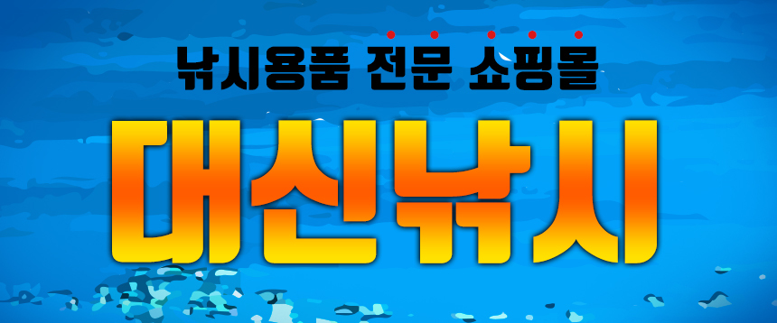 bigsale_0831.jpg?dummy=2018-08-31%2009%20:%2052%20:%2001