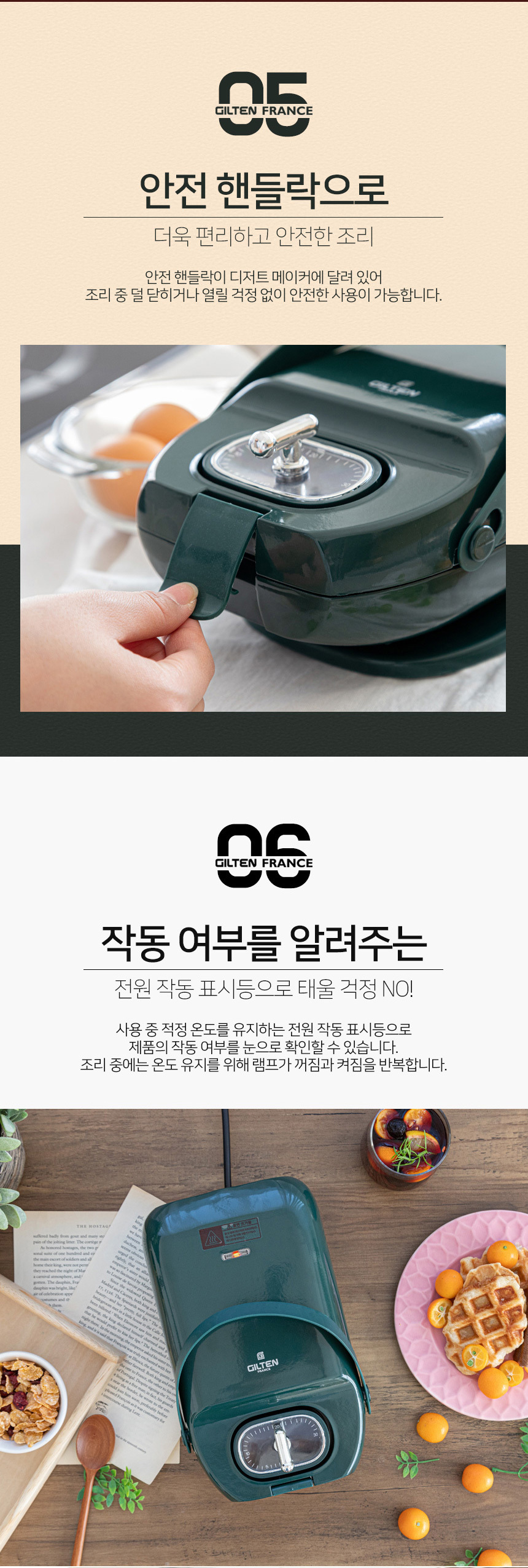 1_06.jpg