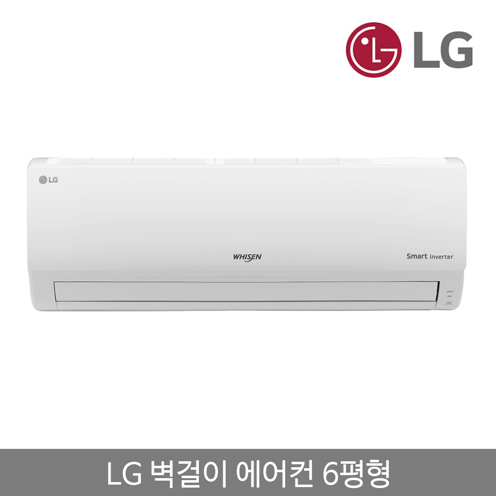 LG 6평 냉방전용 벽걸이 에어컨 SQ06BDAWBS