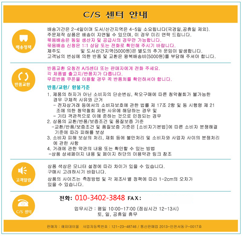 New Tennis New Sports Education Tennis Set Racket 