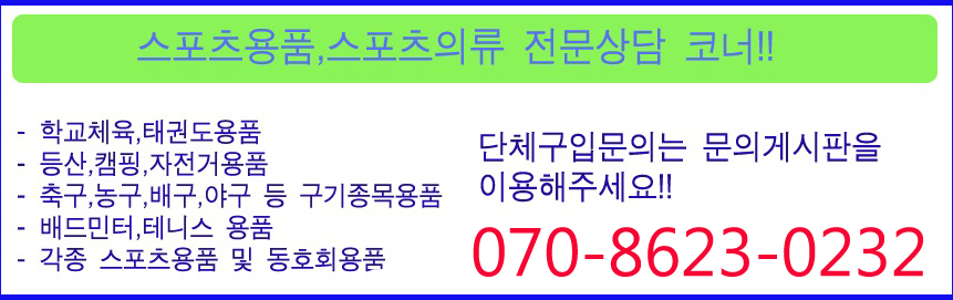 New Tennis New Sports Education Tennis Set Racket 