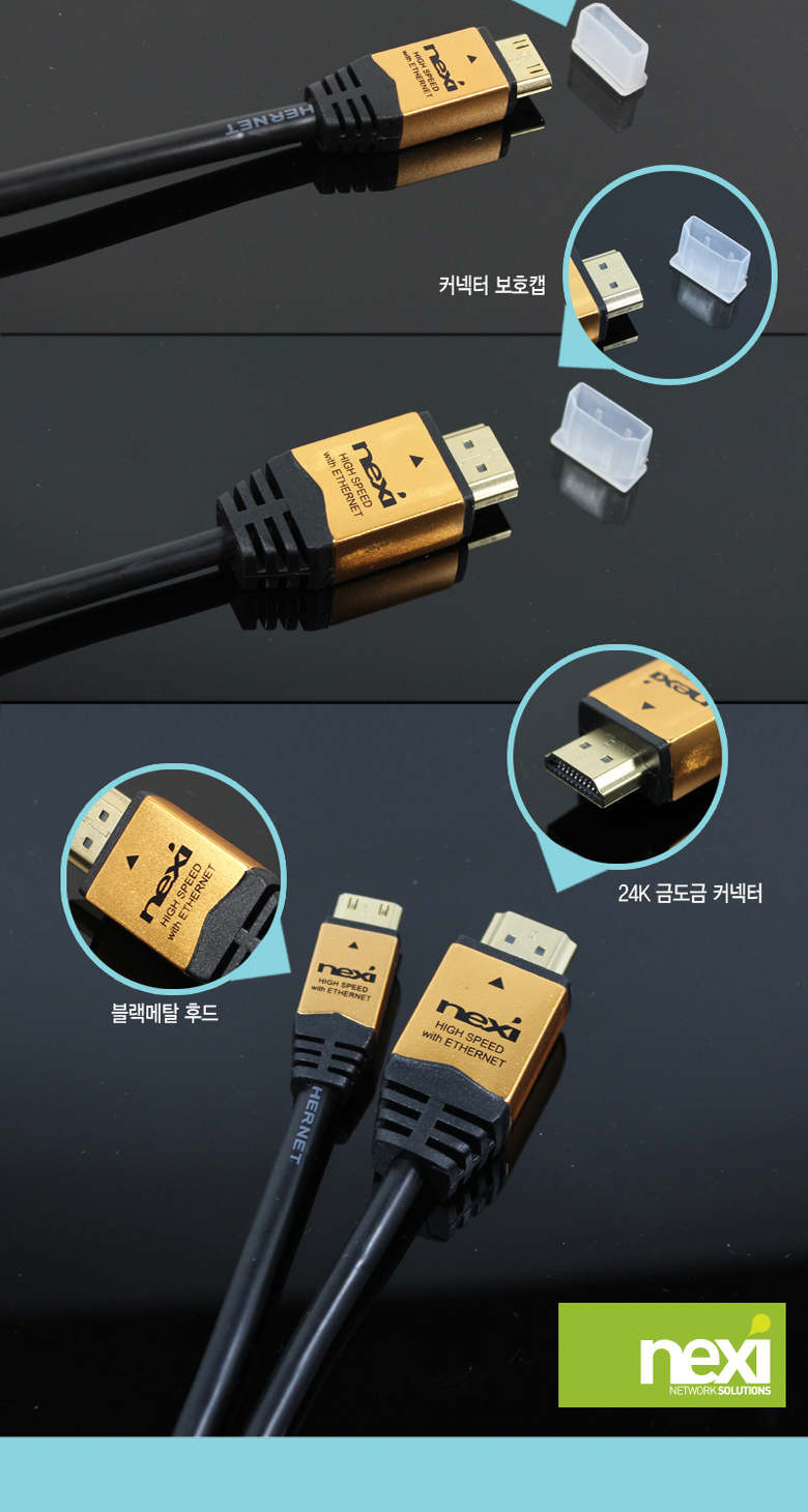 Gold Metal to Ver1.4 Cable Premium MINIHDMI MiniHD
