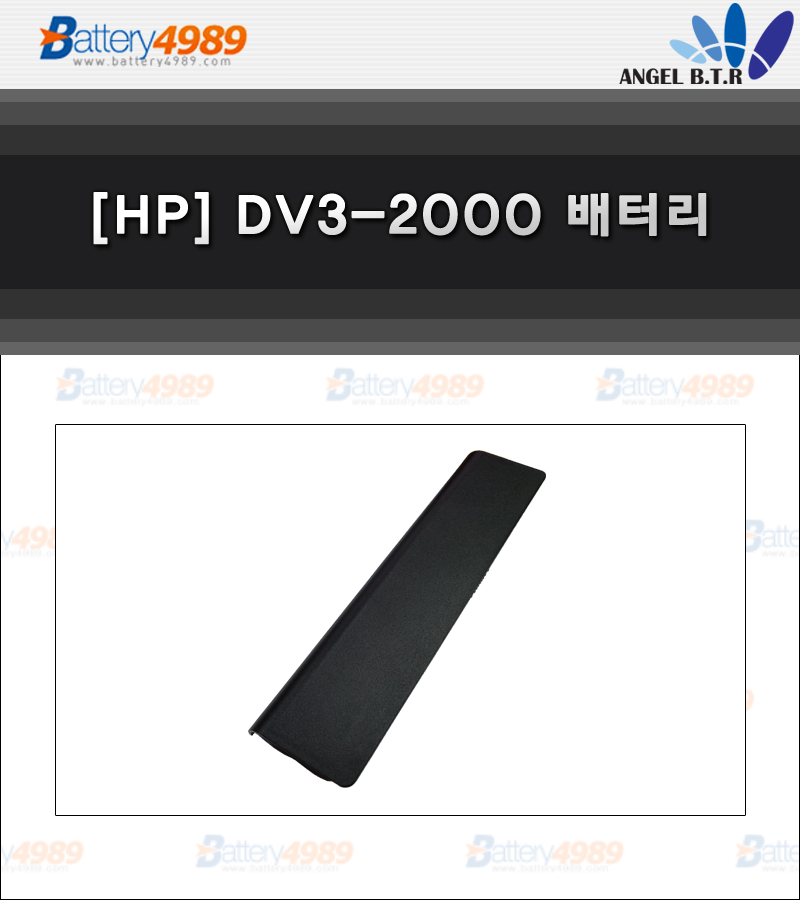 %5BHP%5D-DV3-2000.jpg