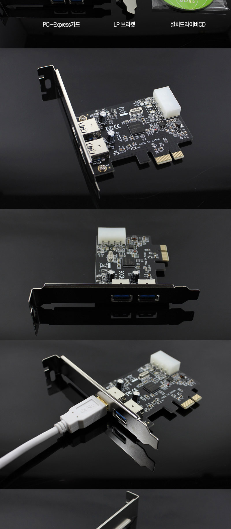 NX-USB30EX2P_07.jpg
