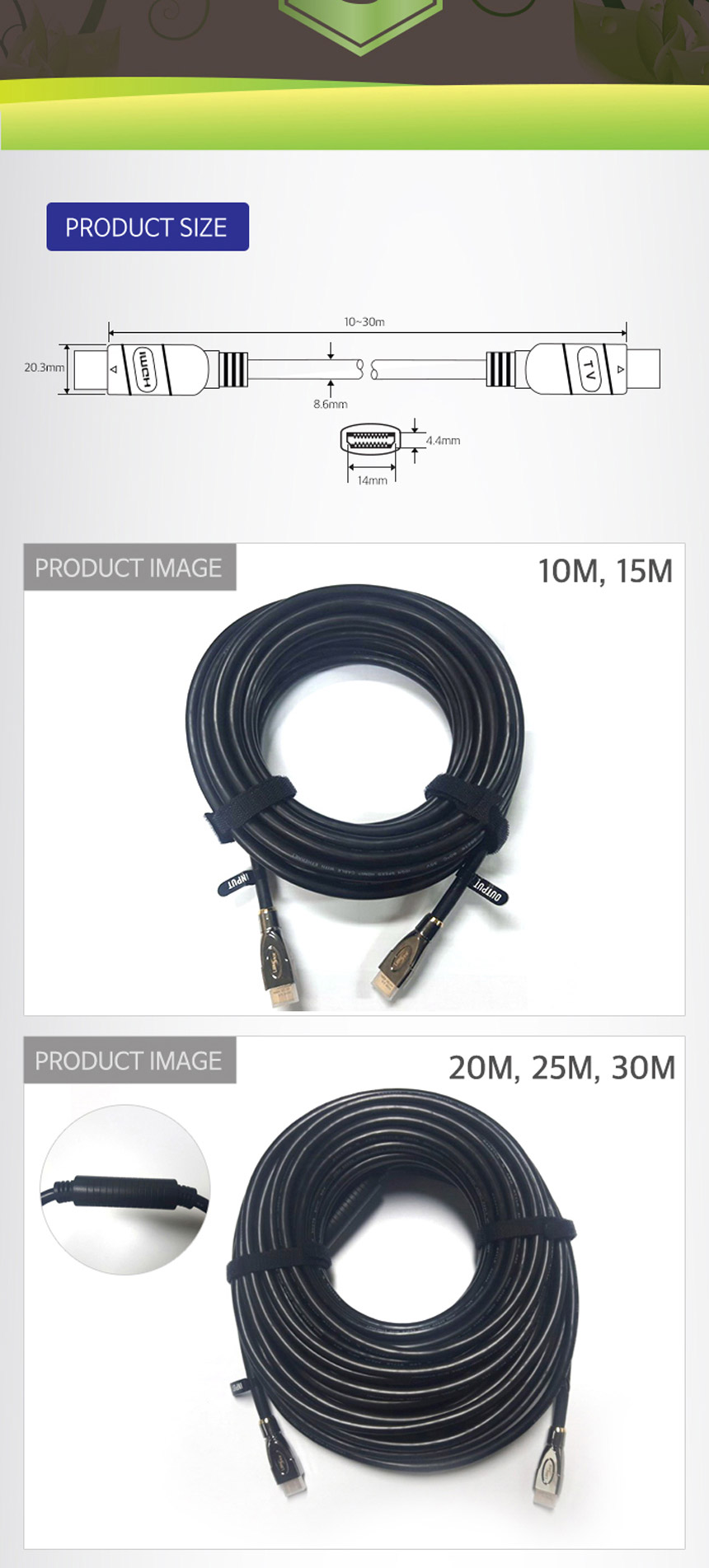 LS-HDMI-2MM-SERIES_08.jpg