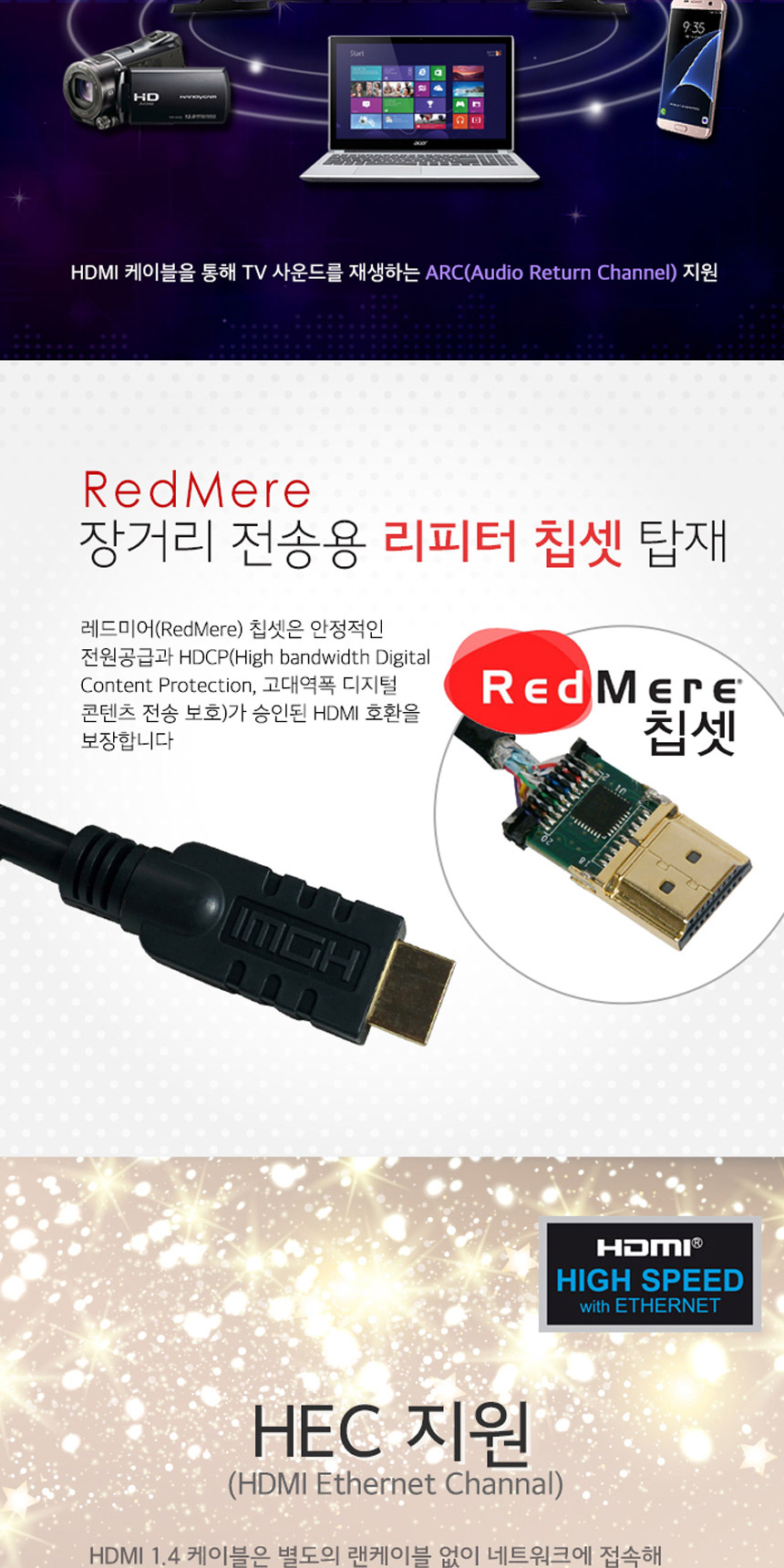 LS-HDMI-EXT-10M_05.jpg