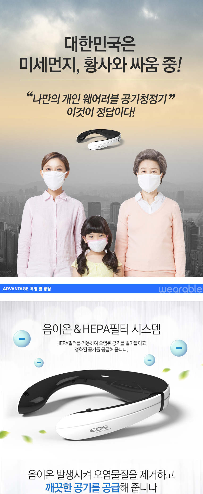 샤워기,샤워필터,샤워기필터,욕실용품,욕실,목욕,샤워,샤워헤드,샤워오일,오일