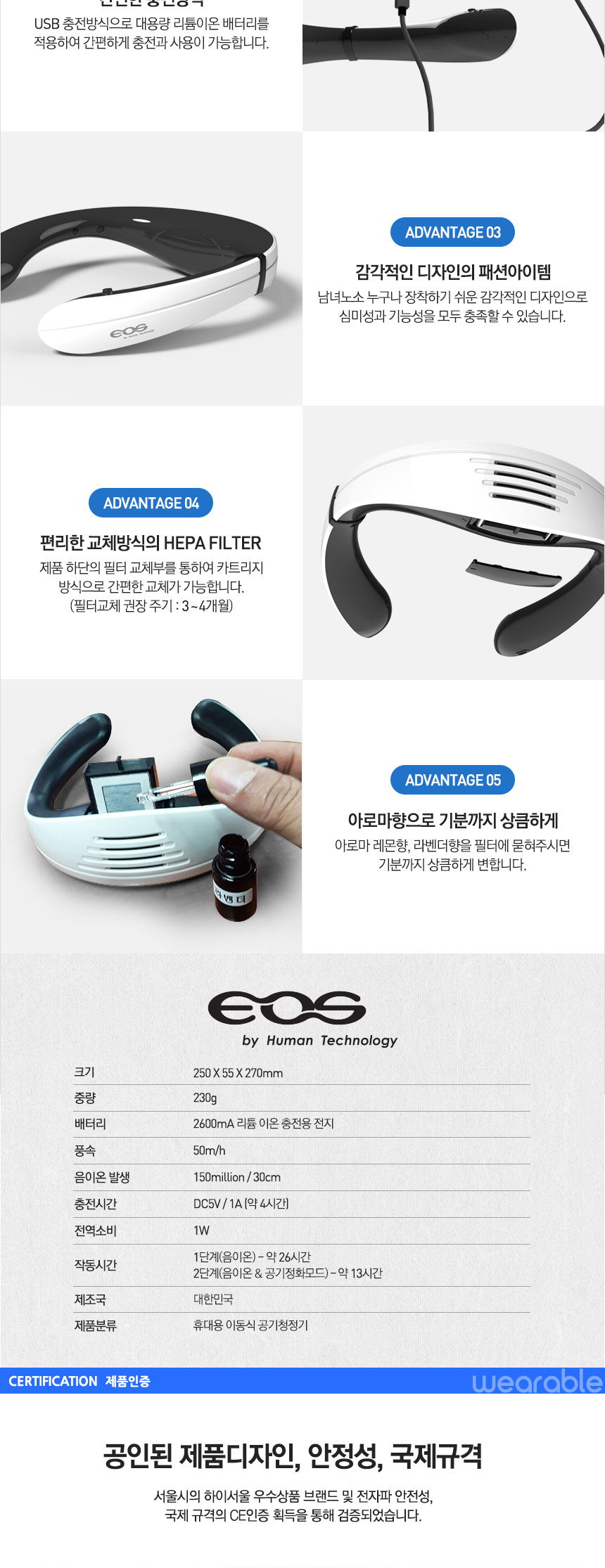 샤워기,샤워필터,샤워기필터,욕실용품,욕실,목욕,샤워,샤워헤드,샤워오일,오일