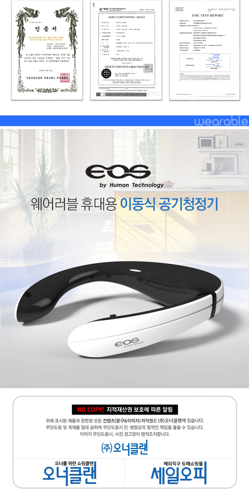 샤워기,샤워필터,샤워기필터,욕실용품,욕실,목욕,샤워,샤워헤드,샤워오일,오일