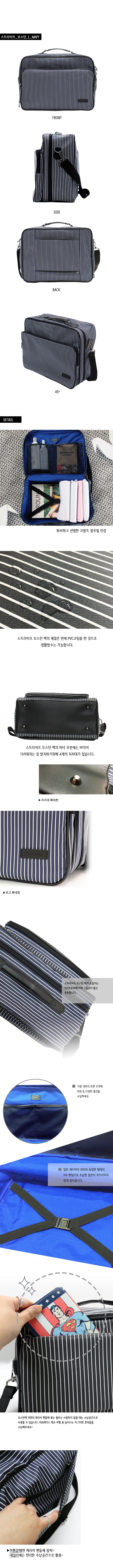 Travel Luggage LUK Stripe Boston Bag L_ Gray