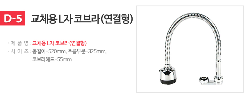 NEW POWERFUL SHOWERHEAD