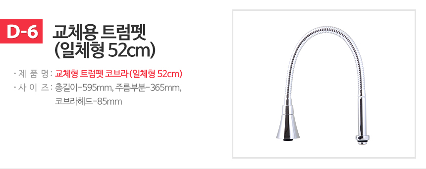 NEW POWERFUL SHOWERHEAD