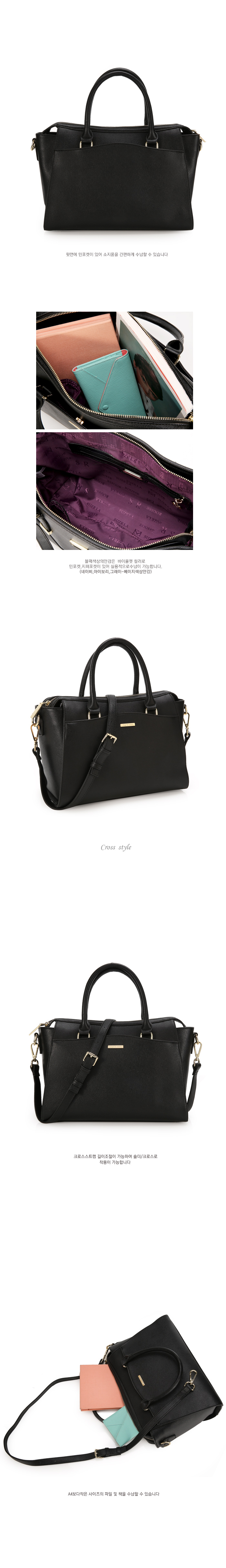 K19-32 루나웨이브포켓 크로스백