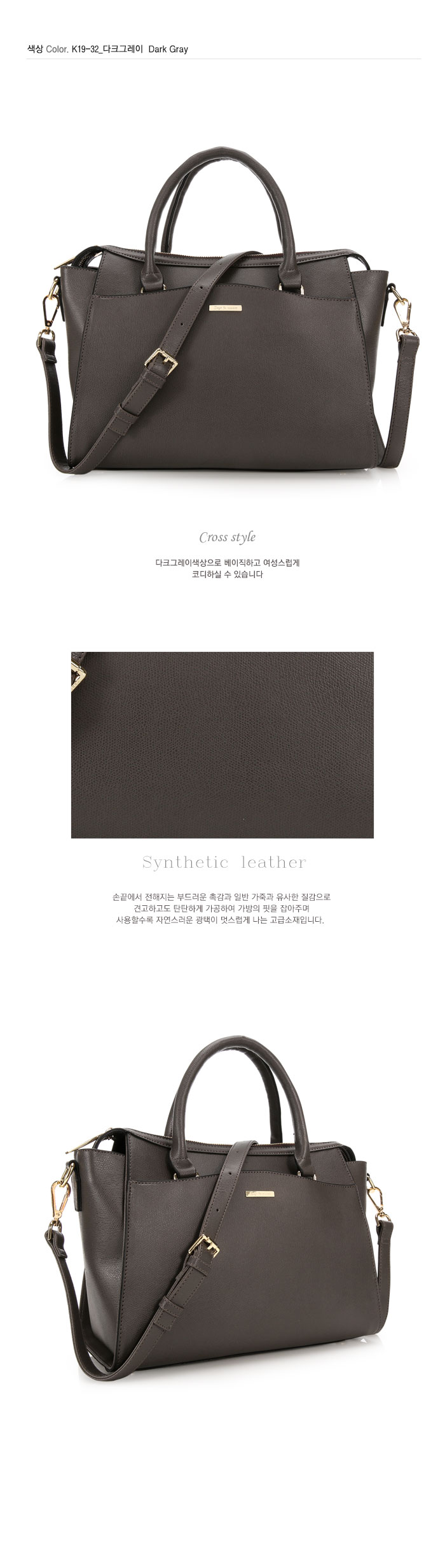 K19-32 루나웨이브포켓 크로스백