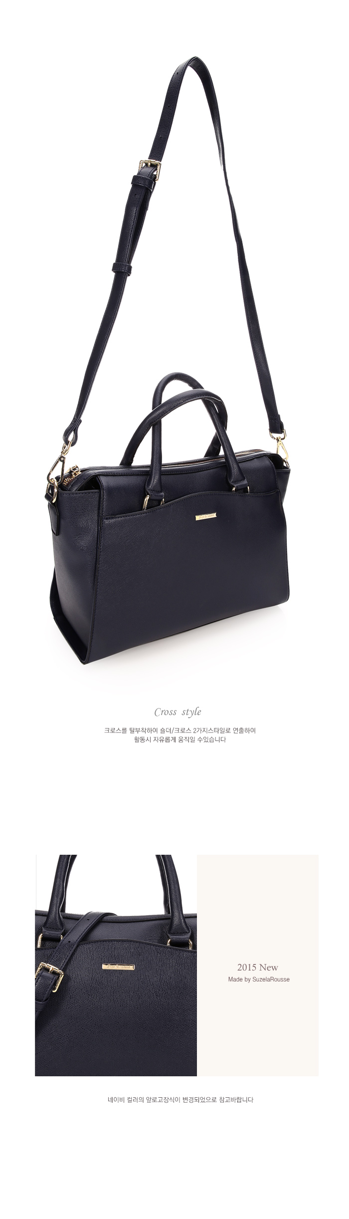 K19-32 루나웨이브포켓 크로스백