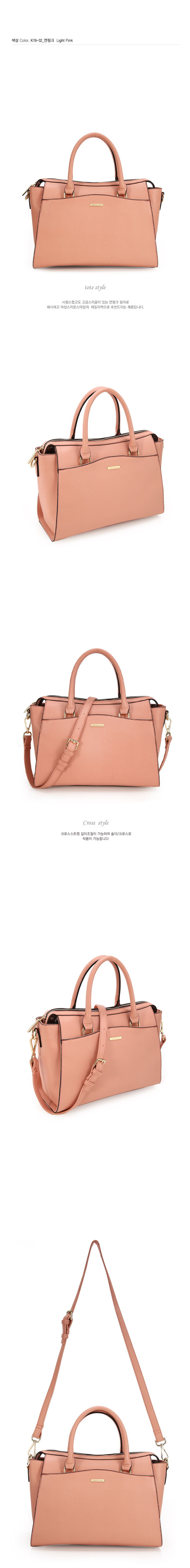 K19-32 루나웨이브포켓 크로스백