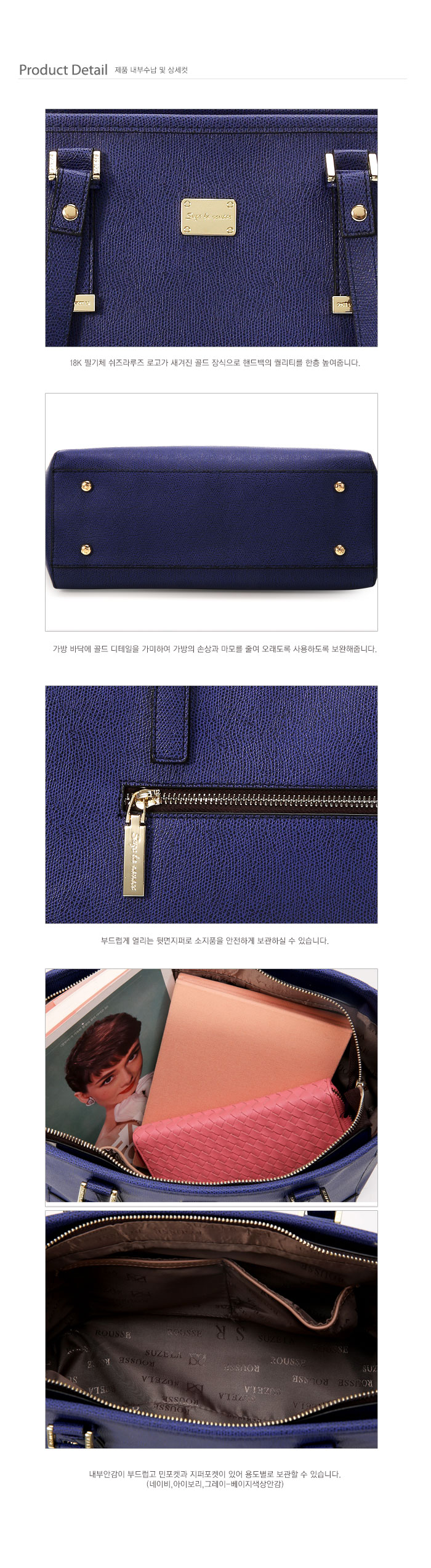 K19-33 모리스 투포켓 숄더백