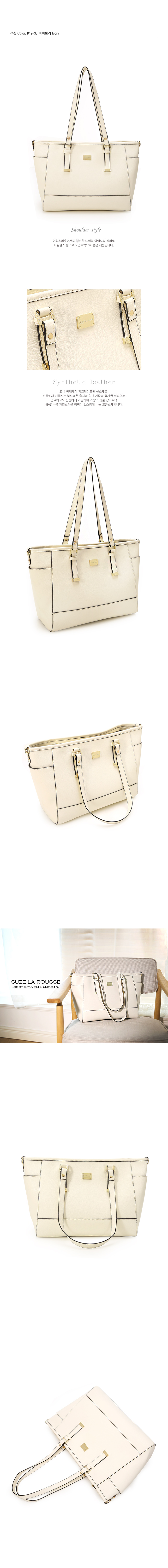 K19-33 모리스 투포켓 숄더백